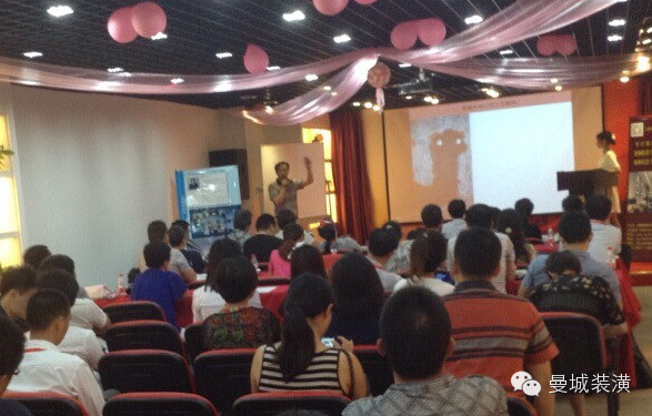 酒店式公寓裝修