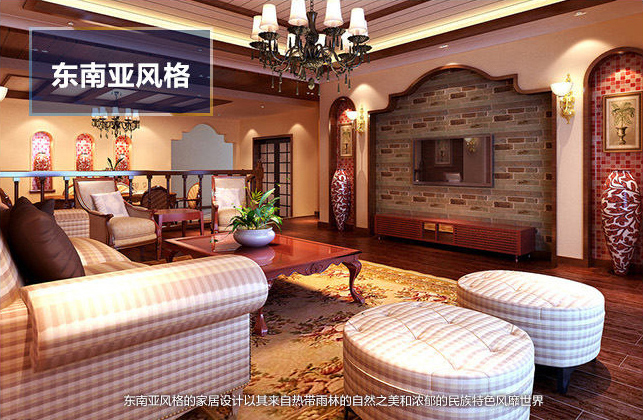 嘉定loft裝修設計