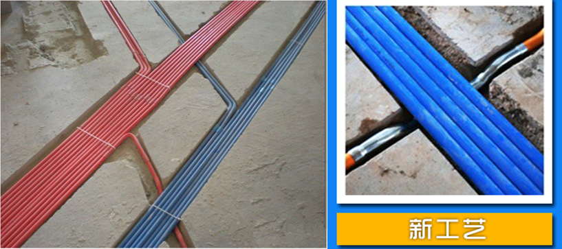 水電隱蔽工程十年質保