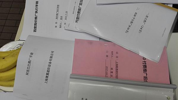 酒店式公寓裝修,loft裝修設計,loft設計,小戶型loft裝修,上海家裝 酒店式公寓裝修,loft裝修設計,loft設計,小戶型loft裝修,上海家裝