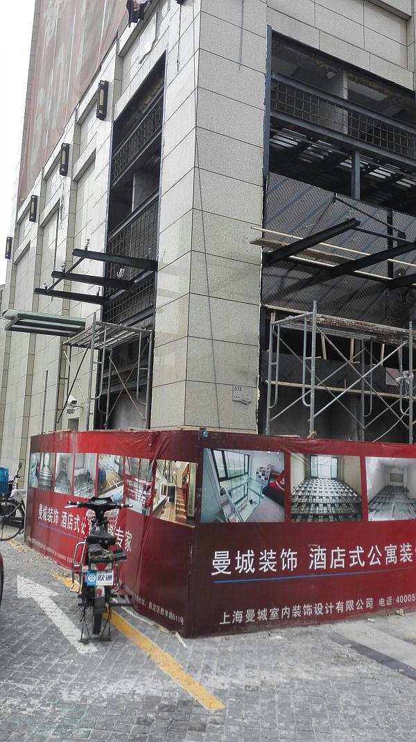 酒店式公寓裝修,loft裝修設計,loft設計,小戶型loft裝修,上海家裝 酒店式公寓裝修,loft裝修設計,loft設計,小戶型loft裝修,上海家裝