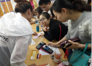 鋼結(jié)構(gòu)