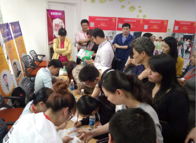 酒店式公寓裝修