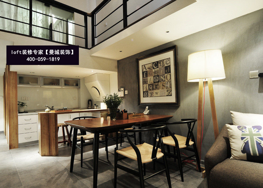 酒店式公寓裝修公司,loft裝修公司 酒店式公寓裝修公司,loft裝修公司