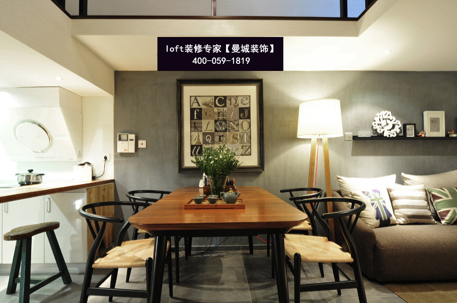 酒店式公寓裝修公司,loft裝修公司 酒店式公寓裝修公司,loft裝修公司