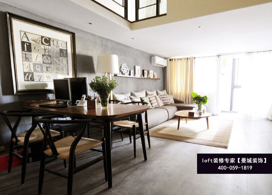 酒店式公寓裝修公司,loft裝修公司 酒店式公寓裝修公司,loft裝修公司