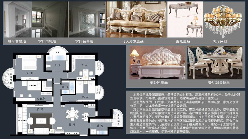 390487096801963501.jpg 390487096801963501.jpg