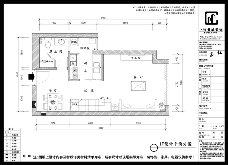 425075625262280570.jpg 425075625262280570.jpg