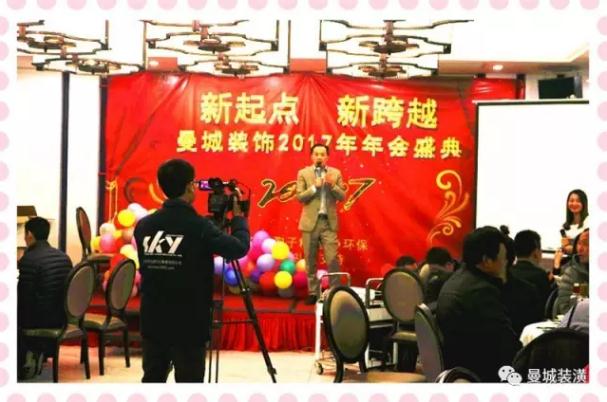 酒店式公寓裝修,LOFT裝修公司