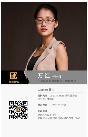 圖片3.png 圖片3.png