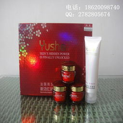 法國雨莎新活紅潤透白四件套套裝 批發(fā)價(jià)格、廠家詳情與產(chǎn)品圖片全解析